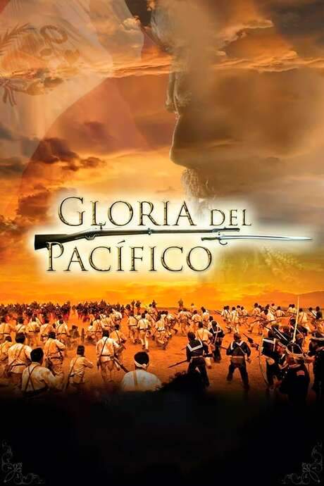 Gloria del Pacífico